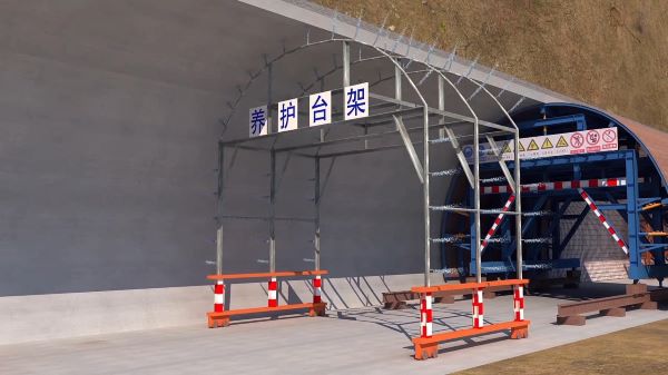宝丰县隧道施工动画制作公司 - 隧道施工工艺和施工方法 - 隧道施工汇报动画视频 - bim 工程施工动画